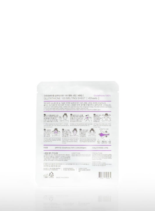 Aura by GEM - Glutathione 100 Melting Sheet